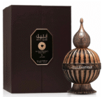 Niche Emarati Antique